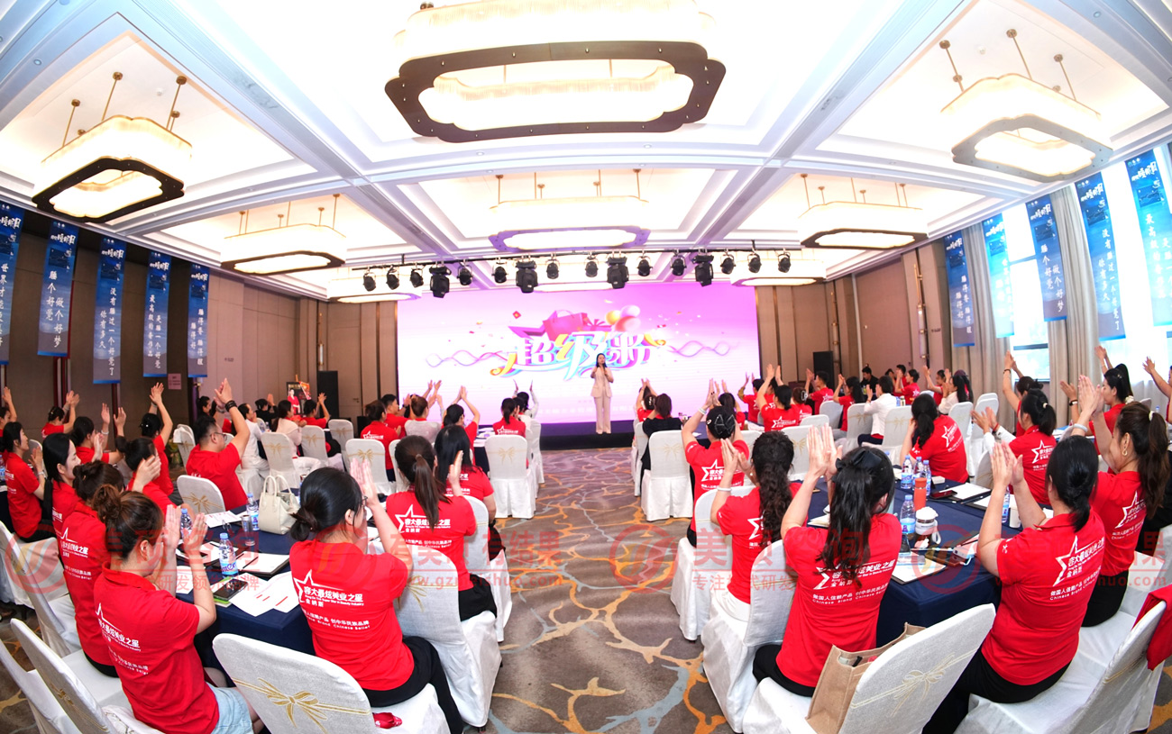 西安-《粉丝节》-快销会