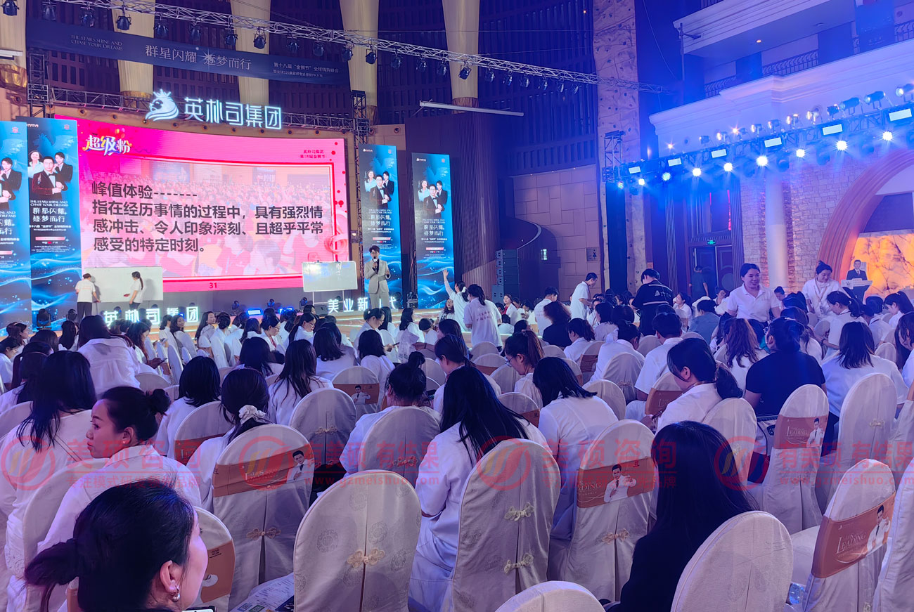 <span><span><span>廣州-超級粉-快銷會</span></span></span>