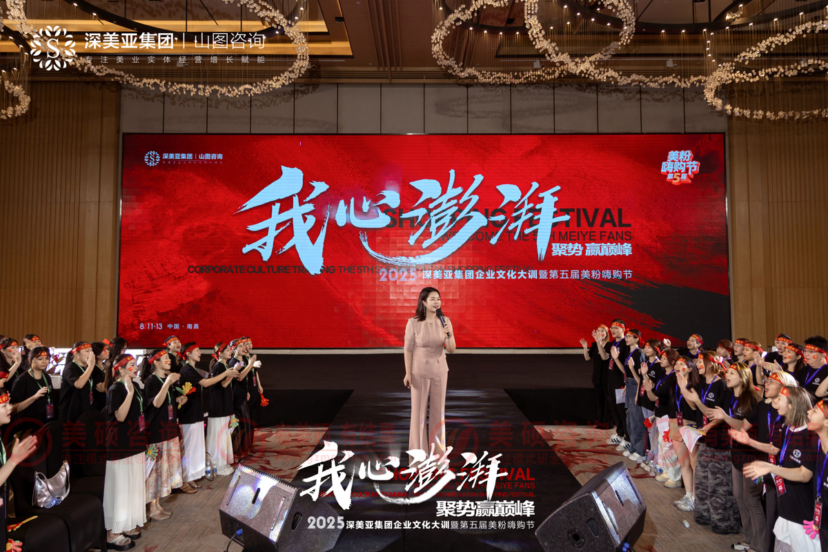 南昌-《粉丝节》-快销会