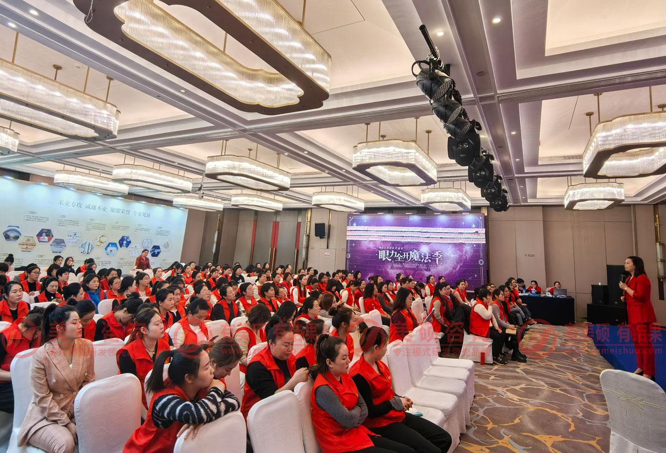 <span><span>西安-開門紅-快銷會</span></span>